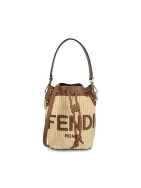 FENDI Mini Handbag - Chic and Versatile Addition for Spring/Summer 2025