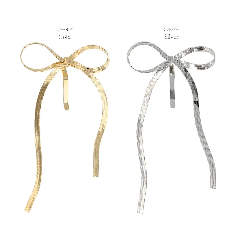 Tail Bow Ponytail Cuff
